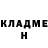 КОКАИН 97% Iryna Yablonska