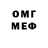 Метамфетамин Methamphetamine MAKS_Top