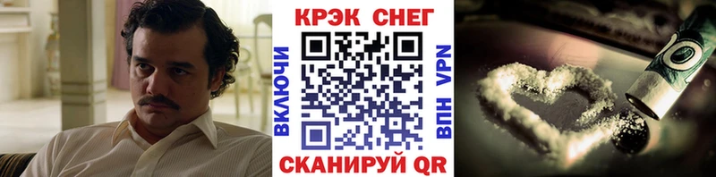 КОКАИН 98%  что такое   omg как зайти  Нариманов 