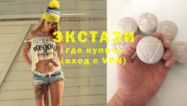 бошки Белая Калитва