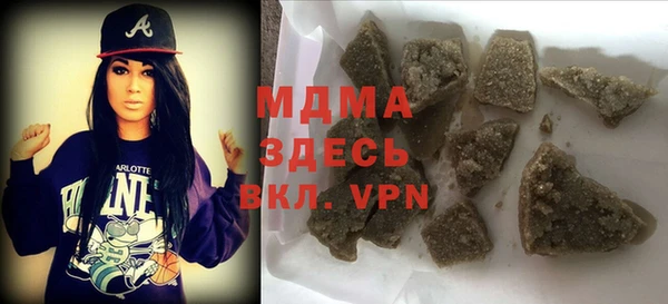 a pvp Тайга