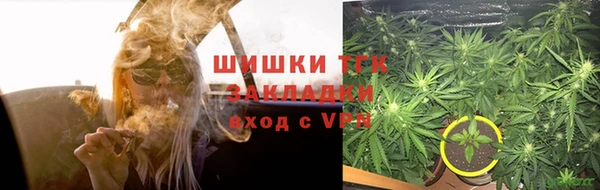 кристаллы Нея
