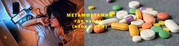 амф Снежинск