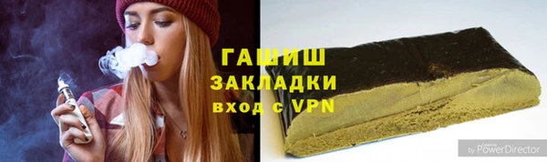 скорость mdpv Володарск