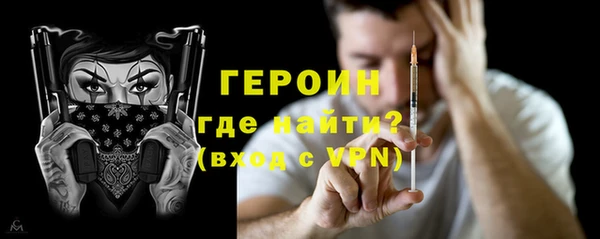 бутик Новокубанск