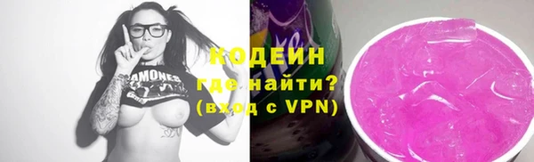 кристаллы Нея