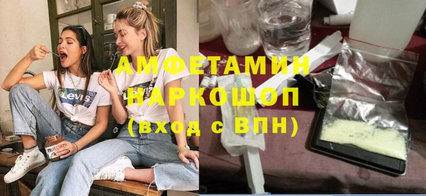 каннабис Бежецк