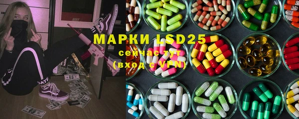 каннабис Новодвинск