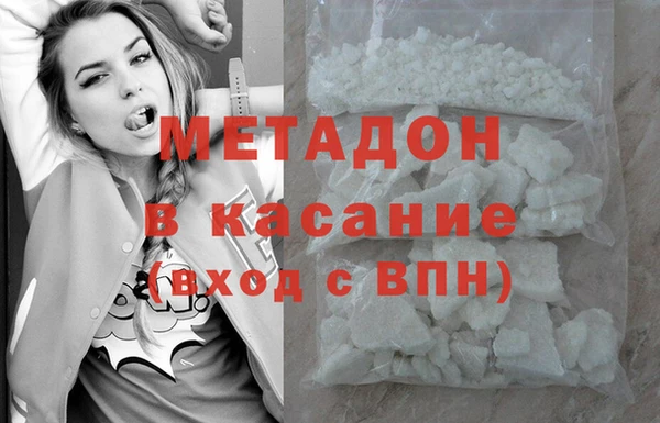 каннабис Новодвинск