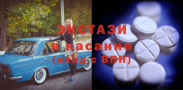 каннабис Новодвинск