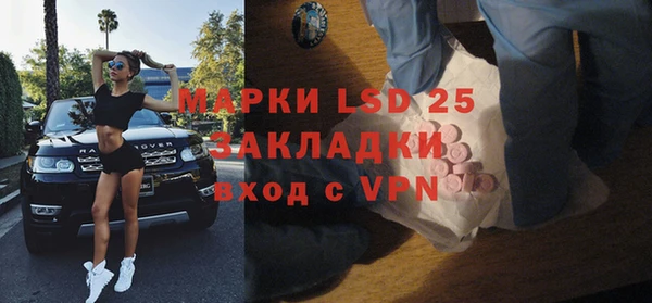 каннабис Новодвинск
