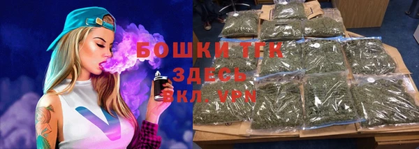 кристаллы Нея