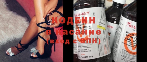 каннабис Сясьстрой