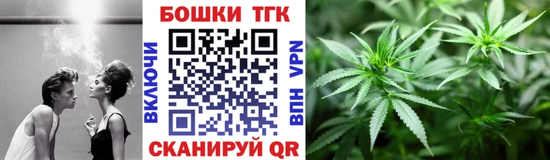 Бошки марихуана ГИДРОПОН ссылка на мегу tor Нариманов где продают